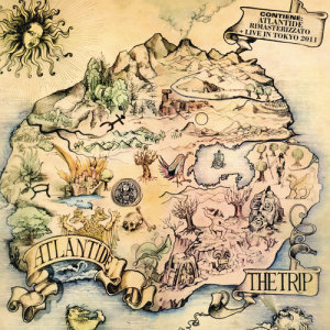 ดาวน์โหลดและฟังเพลง Leader พร้อมเนื้อเพลงจาก The Trip
