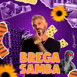 收聽Rigamontti的Você Me Vira a Cabeça歌詞歌曲