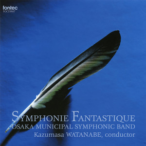渡邊一正的專輯Symphonie Fantastique