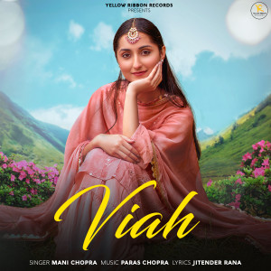 Album Viah from Mani Chopra
