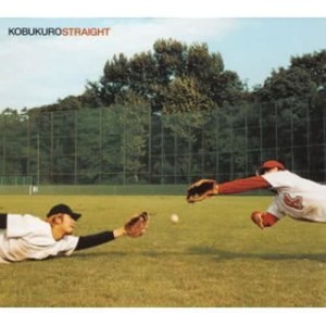 ดาวน์โหลดและฟังเพลง STRAIGHT พร้อมเนื้อเพลงจาก Kobukuro