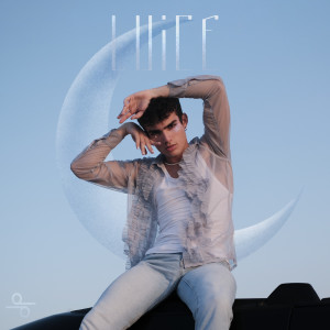 Listen to LUiCE song with lyrics from GB