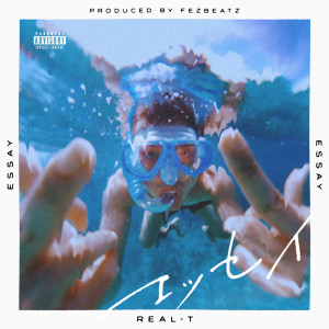 Album ESSAY from REAL-T