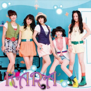 Listen to Rock U song with lyrics from KARA