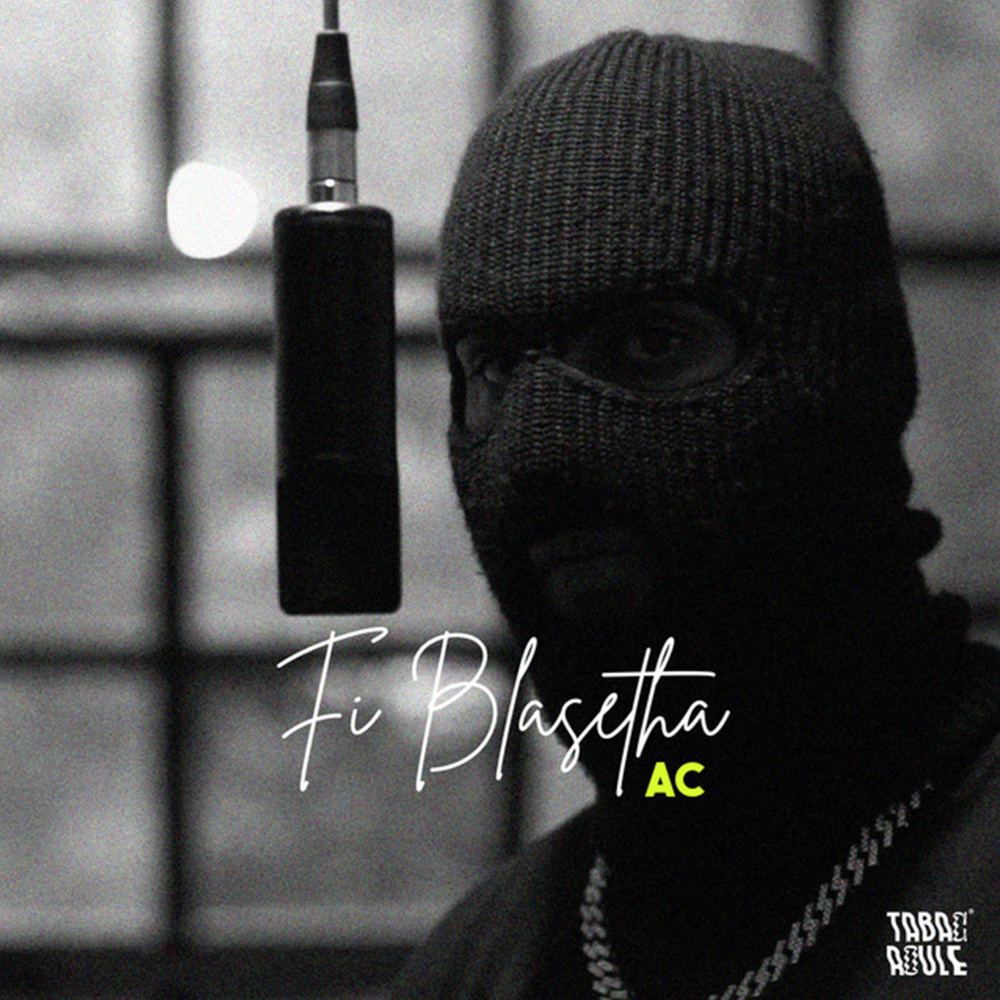 Fi Blasetha (Explicit)
