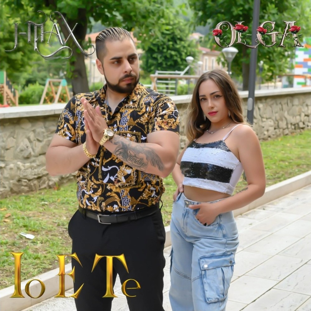 Io e te