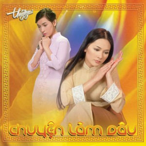 ดาวน์โหลดและฟังเพลง Ngày Mai Xa Nhau พร้อมเนื้อเพลงจาก Mạnh Quỳnh