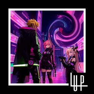 Listen to Unstoppable Future 2.0 song with lyrics from Unity Profusion