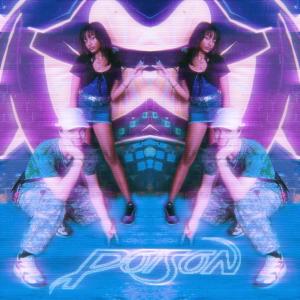 收聽J Ghxst的Poison (Explicit)歌詞歌曲