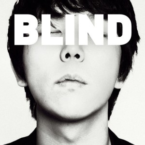 Dengarkan lagu BLIND Kenichiro Nishihara Remix Instrumental Version nyanyian Junggigo dengan lirik