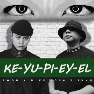 Ke-Yu-Pi-Ey-El (Explicit)