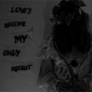 Listen to Disorder song with lyrics from Clandestine AD