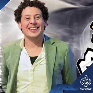 Listen to ورقة وقلم song with lyrics from تامر النزهى