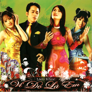 Dengarkan lagu Giọt mưa thu nyanyian Anh Minh dengan lirik