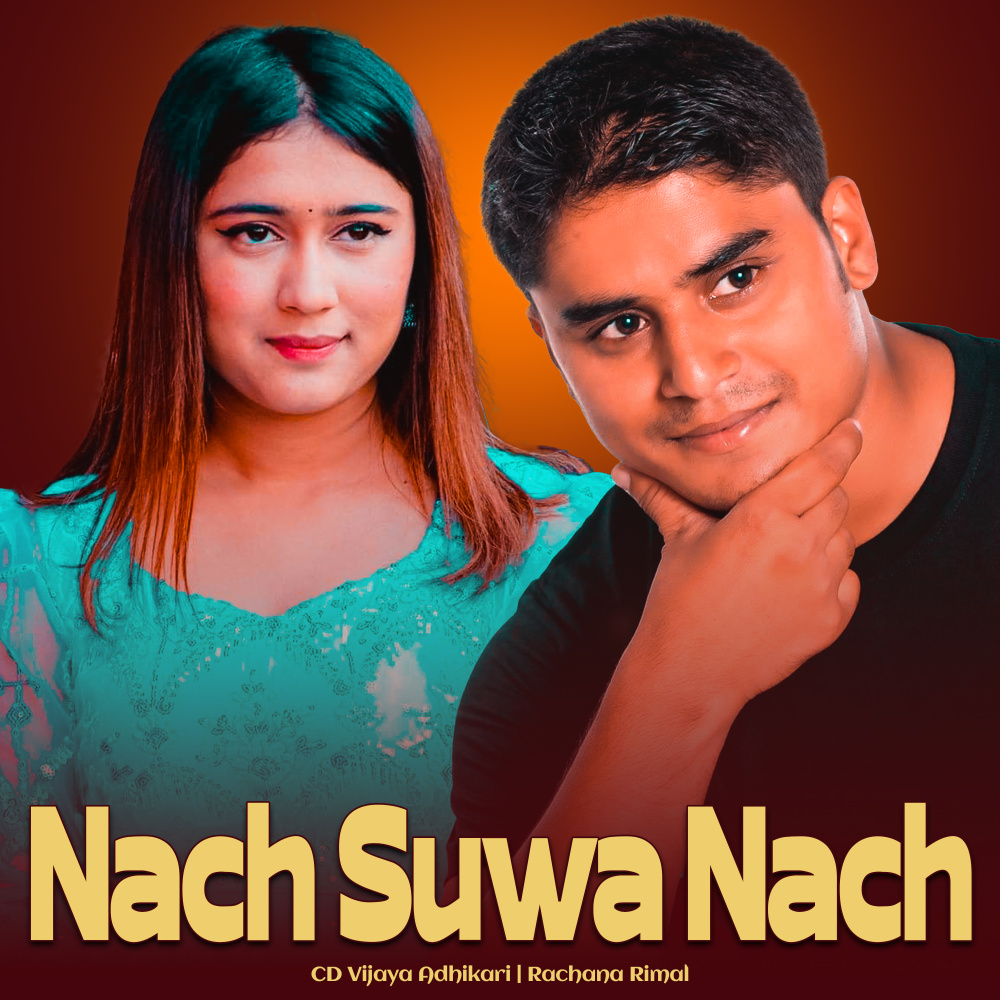 Nach Suwa Nach