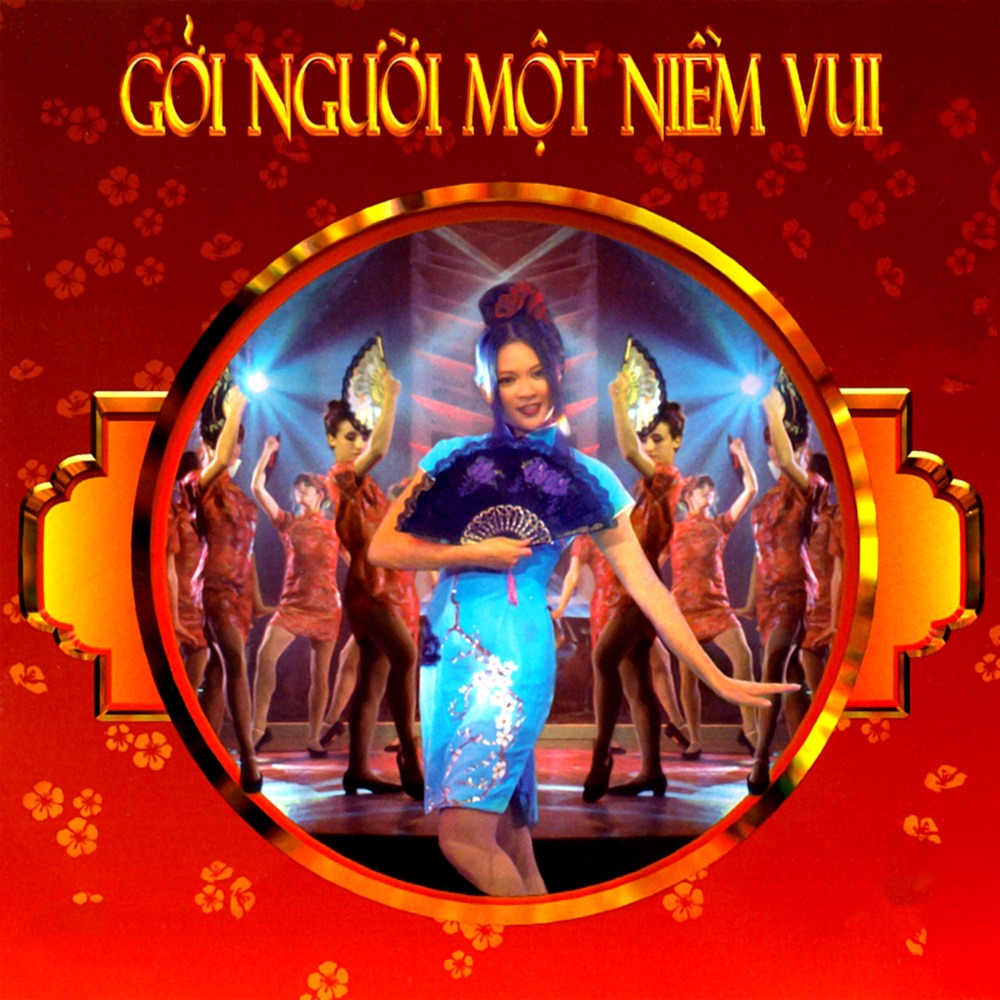 Quên Câu Giã Từ
