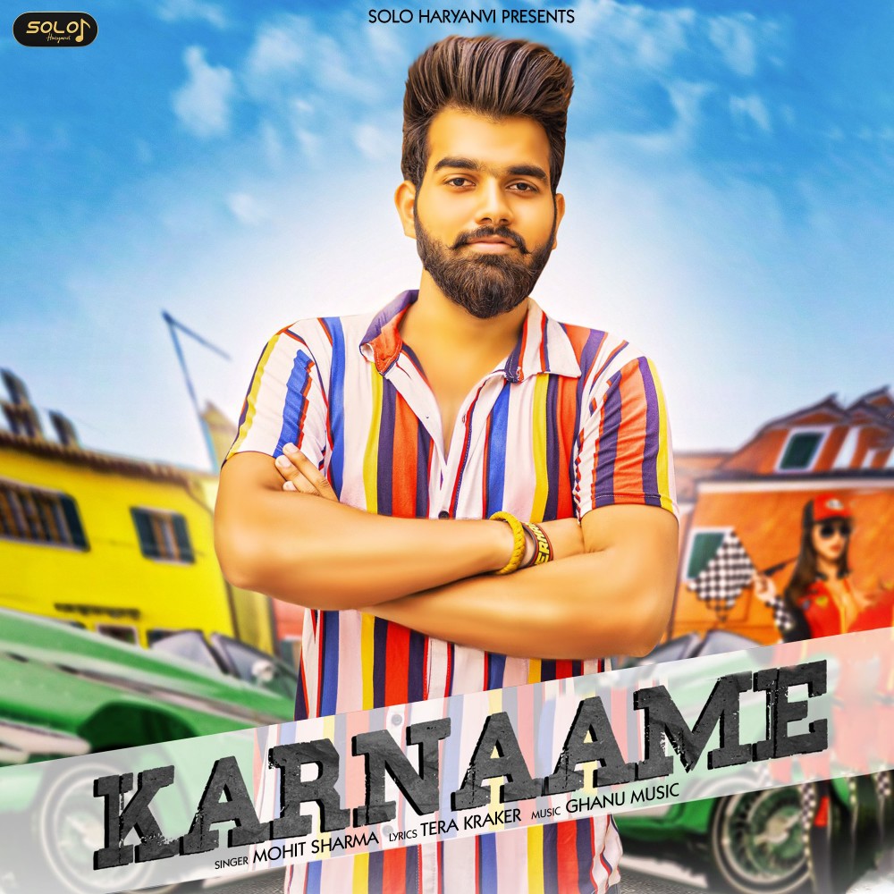 Karnaame
