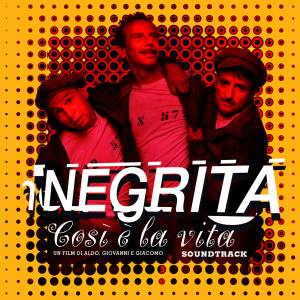 收聽Negrita的Pulp歌詞歌曲