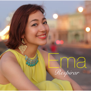 ดาวน์โหลดและฟังเพลง I Love You พร้อมเนื้อเพลงจาก Ema