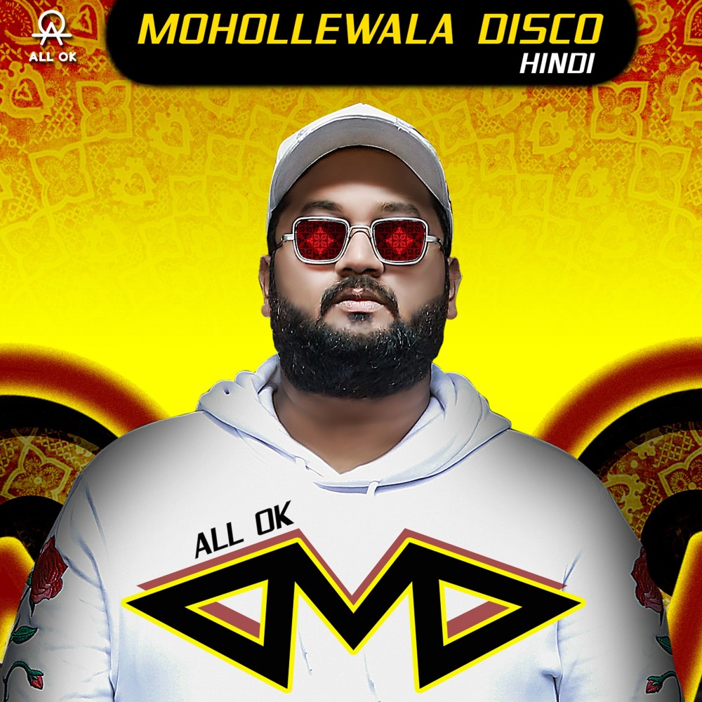 Mohollewala Disco