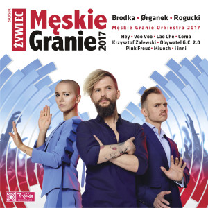 收听Męskie Granie Orkiestra的Dancing Shoes (Live)歌词歌曲