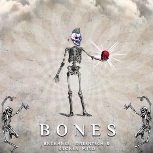 ดาวน์โหลดและฟังเพลง Bones พร้อมเนื้อเพลงจาก BackHaze