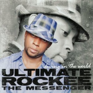收聽ULTIMATE ROCKEE [THE MESSENGER]的DON'T WANNA CRY歌詞歌曲