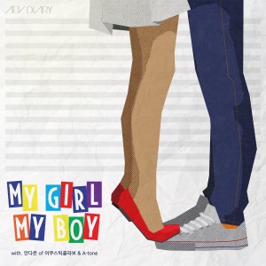 Dengarkan My Girl My Boy lagu dari Aev dengan lirik