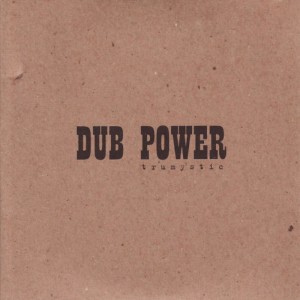 ดาวน์โหลดและฟังเพลง Sa Dub พร้อมเนื้อเพลงจาก Trumystic