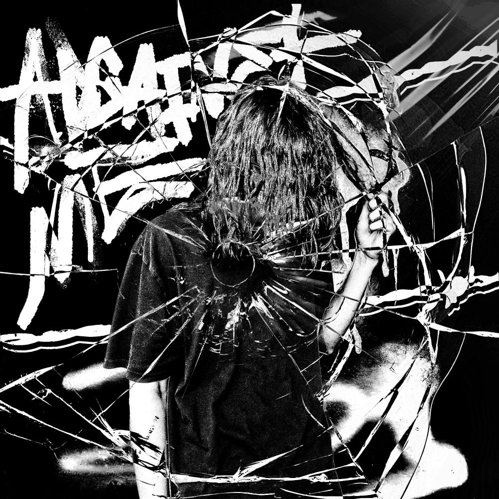 AGAINST ME (Explicit)