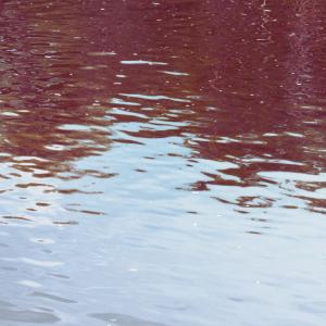 Listen to Ripples song with lyrics from AK