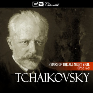 ดาวน์โหลดและฟังเพลง Hymns of the All Night Vigil, Op. 52: IX. Gradual Antiphon: "From My Youth" พร้อมเนื้อเพลงจาก Vladislav Tchernushenko