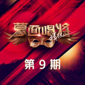 收聽郭靜的牽手 (Live)歌詞歌曲