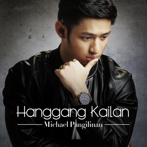 Hanggang Kailan