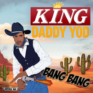 Listen to Bang Bang song with lyrics from Mystikal Man