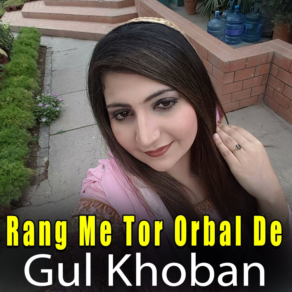 Rang Me Tor Orbal De