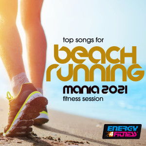 Dengarkan Give It to Me (Fitness Version 128 Bpm) lagu dari MC Joe dengan lirik