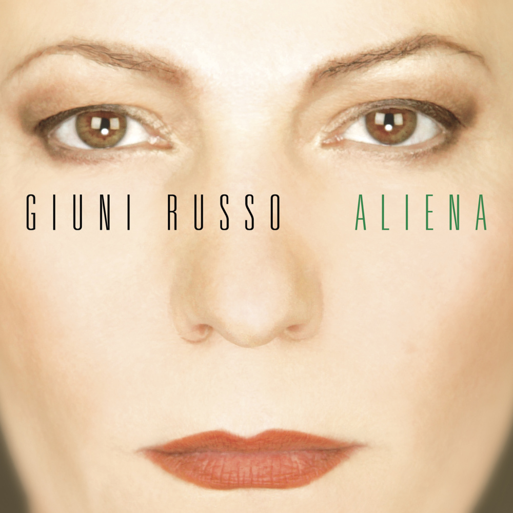 La forma dell'amore (Ghost track|Demo version)