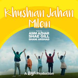 Shae Gill的專輯Khushian Jahan Milein