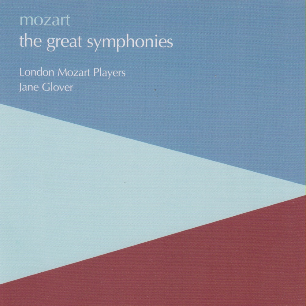 Mozart: Symphony No. 28 in C, K.200: 1. Allegro spiritoso