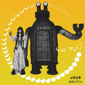 收听周笔畅的叛逆的缪斯歌词歌曲