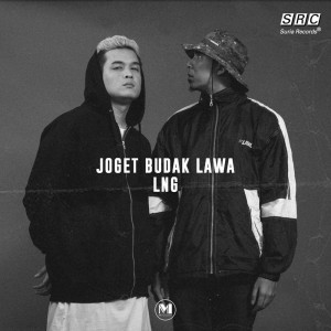 Album Joget Budak Lawa from Lawa Nie Geng