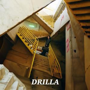 ADRILLA的專輯DRILLA (Explicit)