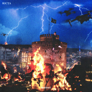 Ricta的專輯CITY CENTER II (Explicit)