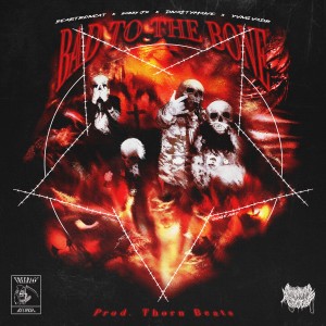 ดาวน์โหลดและฟังเพลง Bad To The Bone (feat. Bobby Jr. & beartroncat) (Explicit) พร้อมเนื้อเพลงจาก Dnastymane