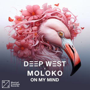 ดาวน์โหลดและฟังเพลง On My Mind พร้อมเนื้อเพลงจาก Deep West