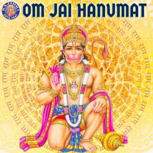 Album Om Jai Hanumat from Iwan Fals & Various Artists