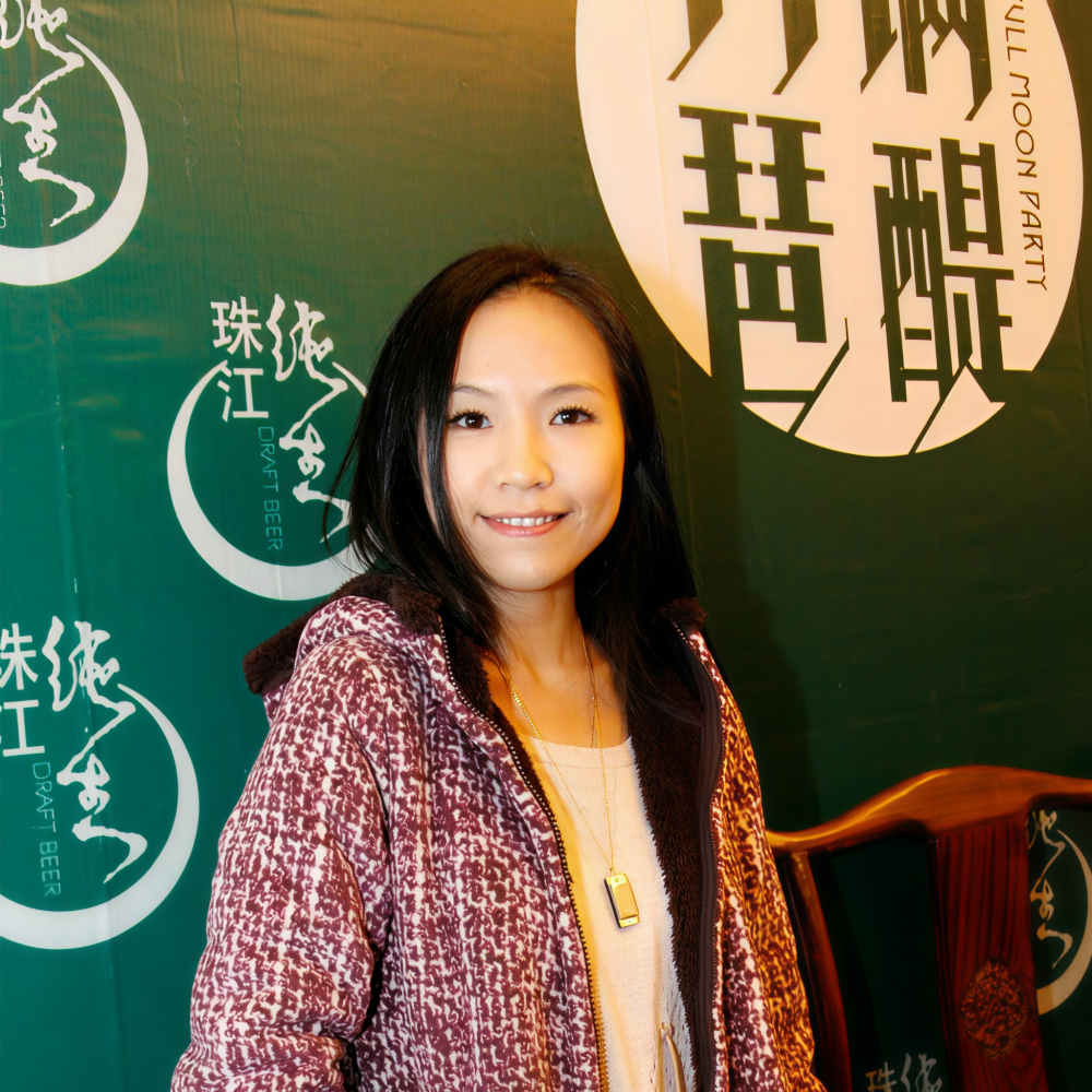 宇恒(宇珩)