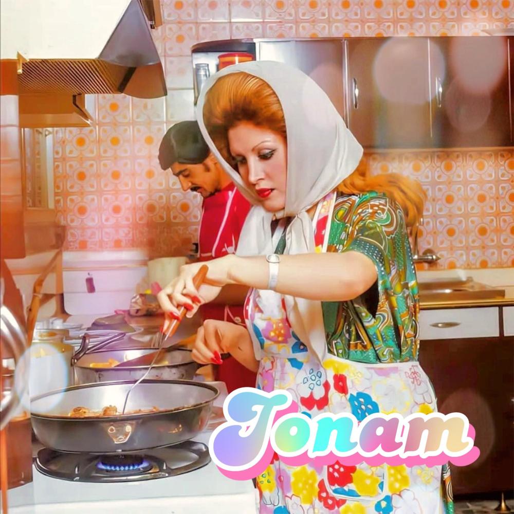 Jonam