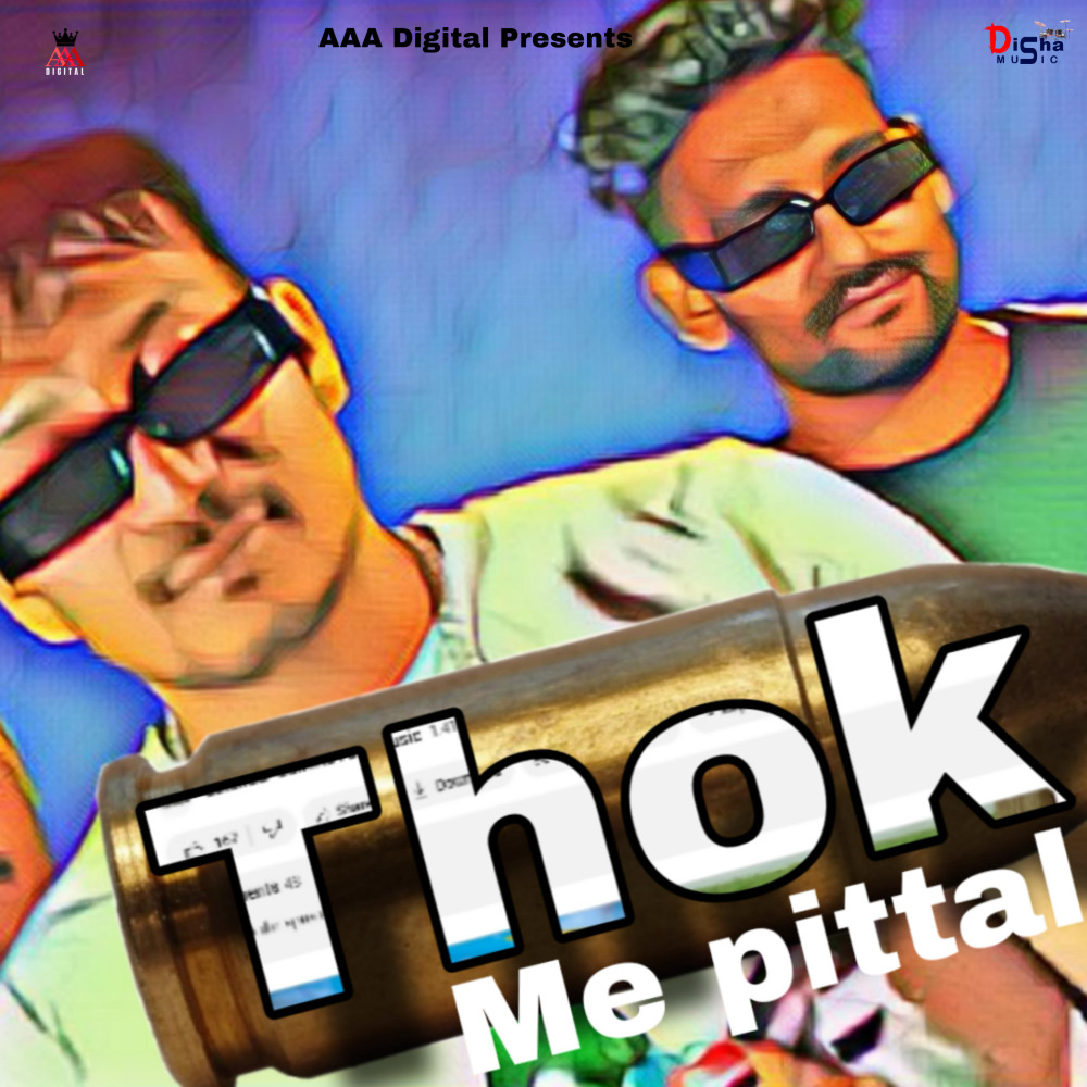 Thok Me Pittal